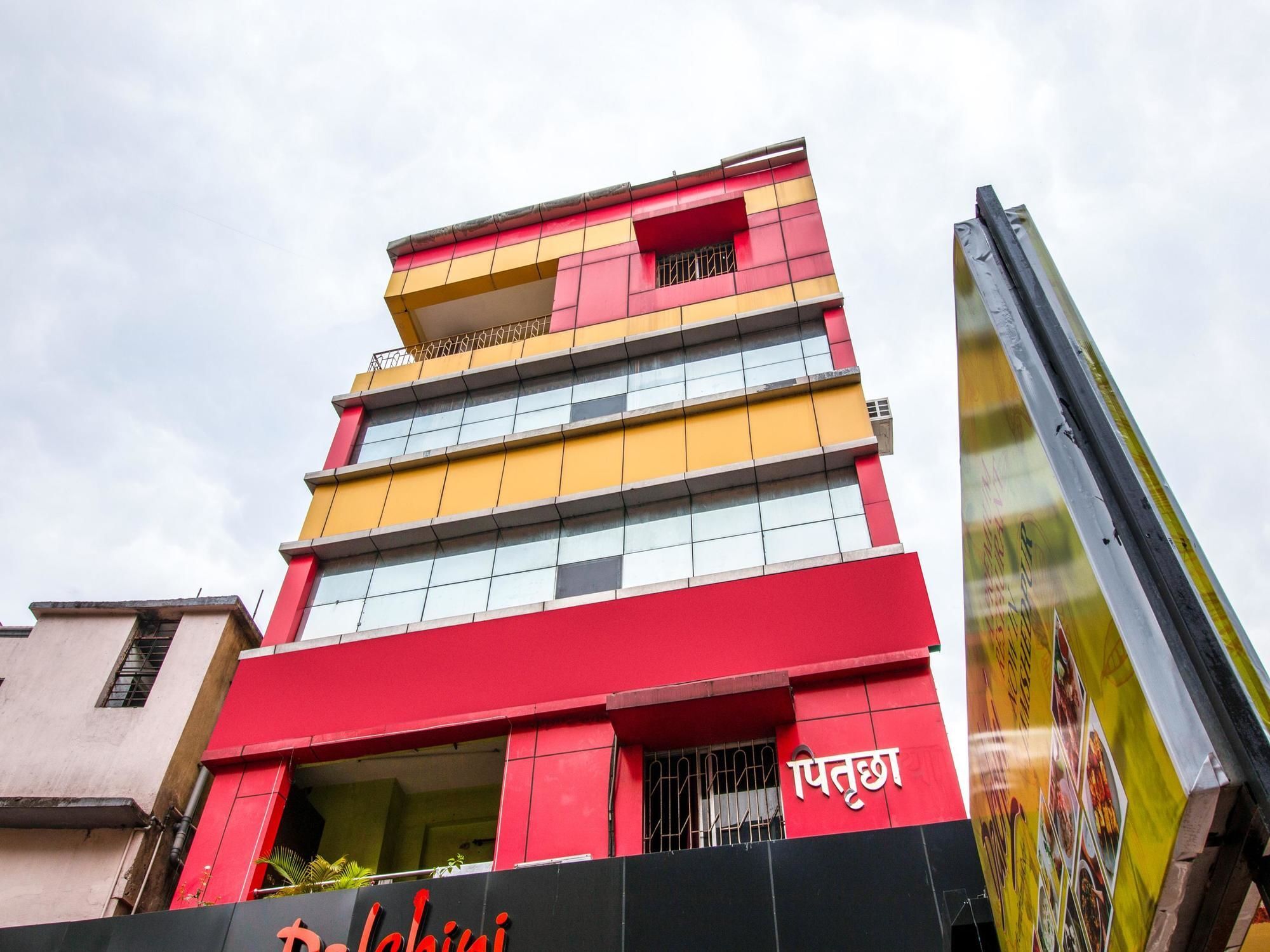 Oyo 14579 The Hangout Jamshedpur Ngoại thất bức ảnh
